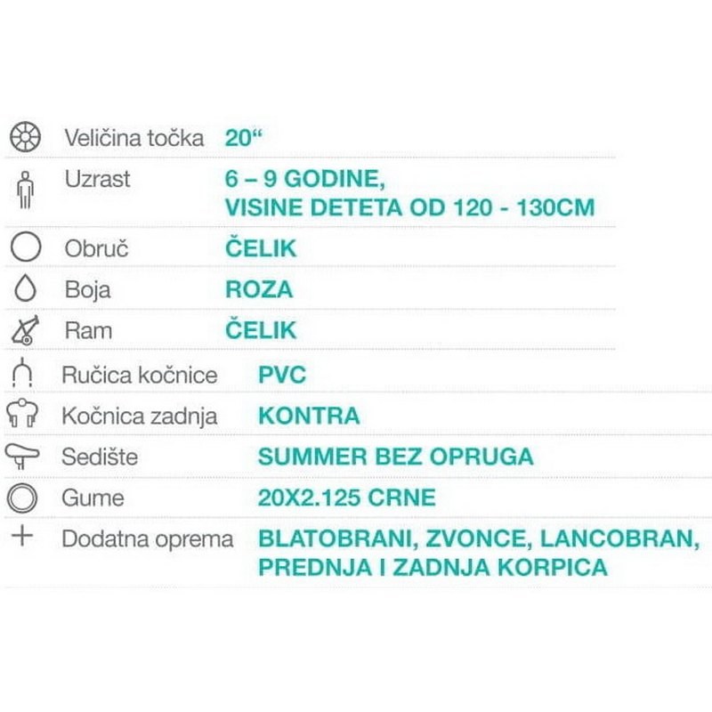 summer-20